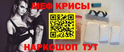 MDMA Premium VHQ Кингисепп