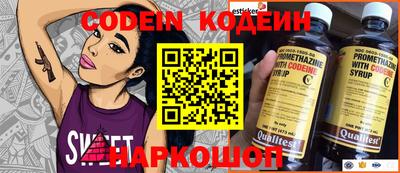 мдма Кимры