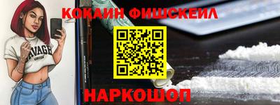 мдма Кимры