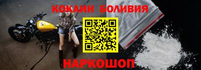 мдма Кимры