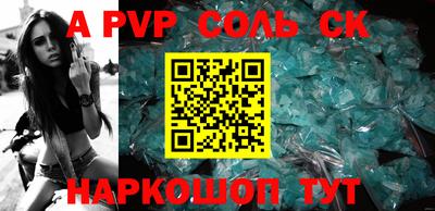 MDMA Premium VHQ Кингисепп