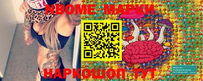 мдма Кимры