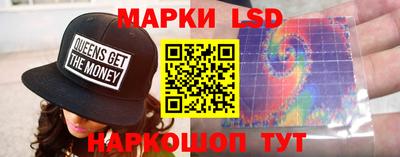 MDMA Premium VHQ Кингисепп