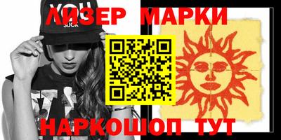 мдма Кимры