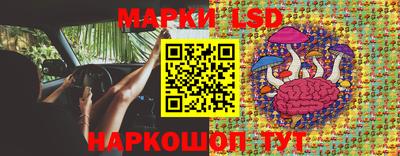 МДМА Кинель