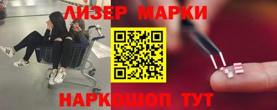 мдма Кимры