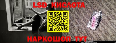 мдма Кимры