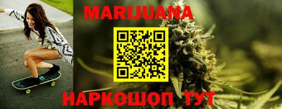 MDMA Premium VHQ Кингисепп