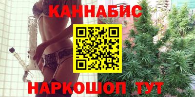мдма Кимры