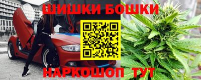 МДМА Кинель