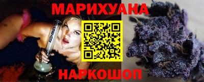 MDMA Premium VHQ Кингисепп