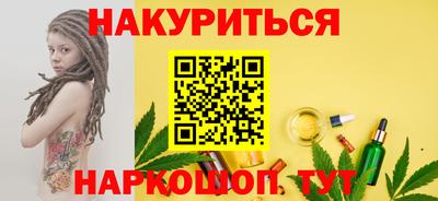 мдма Кимры