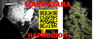 мдма Кимры
