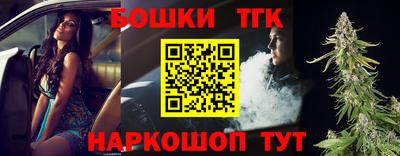 мдма Кимры