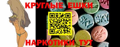 MDMA Premium VHQ Кингисепп