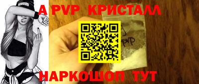 MDMA Premium VHQ Кингисепп