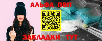 MDMA Premium VHQ Кингисепп
