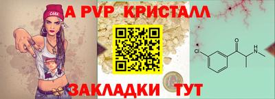 мдма Кимры