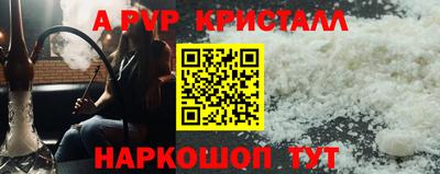 MDMA Premium VHQ Кингисепп