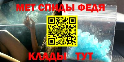 MDMA Premium VHQ Кингисепп