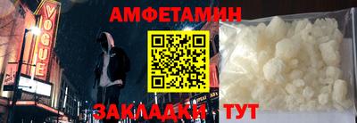 MDMA Premium VHQ Кингисепп