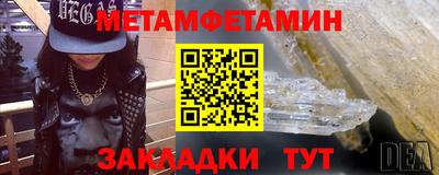 мдма Кимры