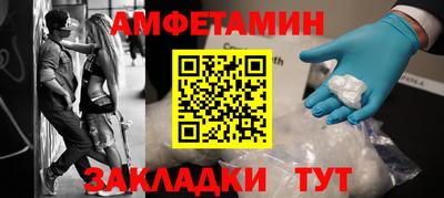 мдма Кимры