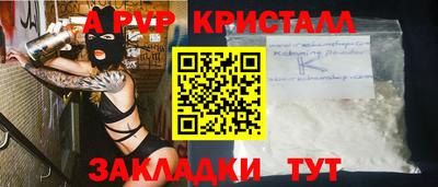 мдма Кимры