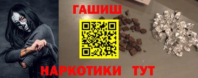 МДМА Кинель