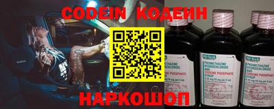MDMA Premium VHQ Кингисепп