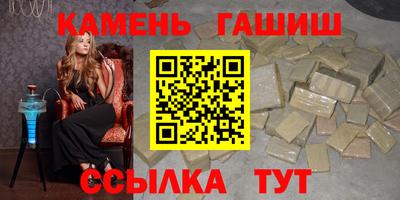 MDMA Premium VHQ Кингисепп