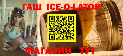 MDMA Premium VHQ Кингисепп