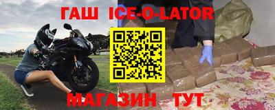 MDMA Premium VHQ Кингисепп