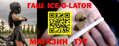 MDMA Premium VHQ Кингисепп