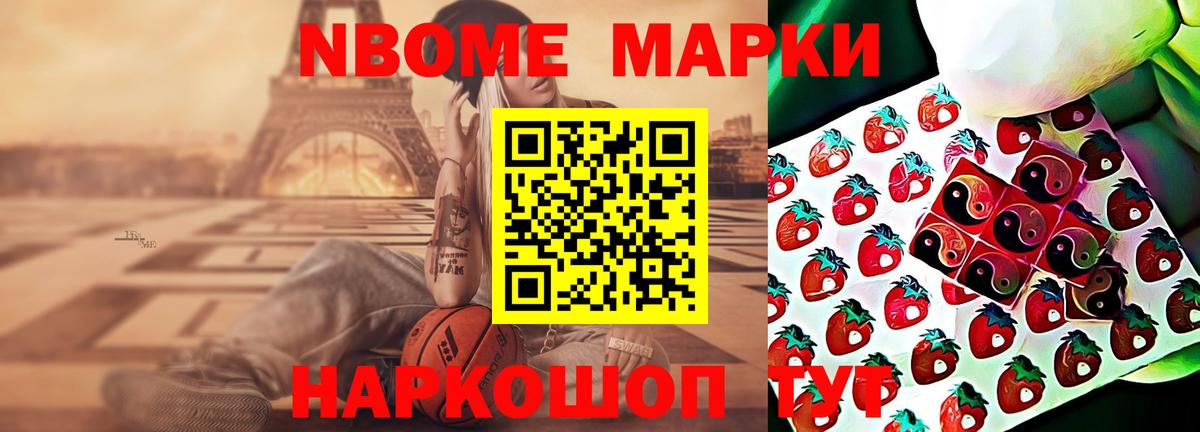 Лсд 25 экстази кислота Коркино