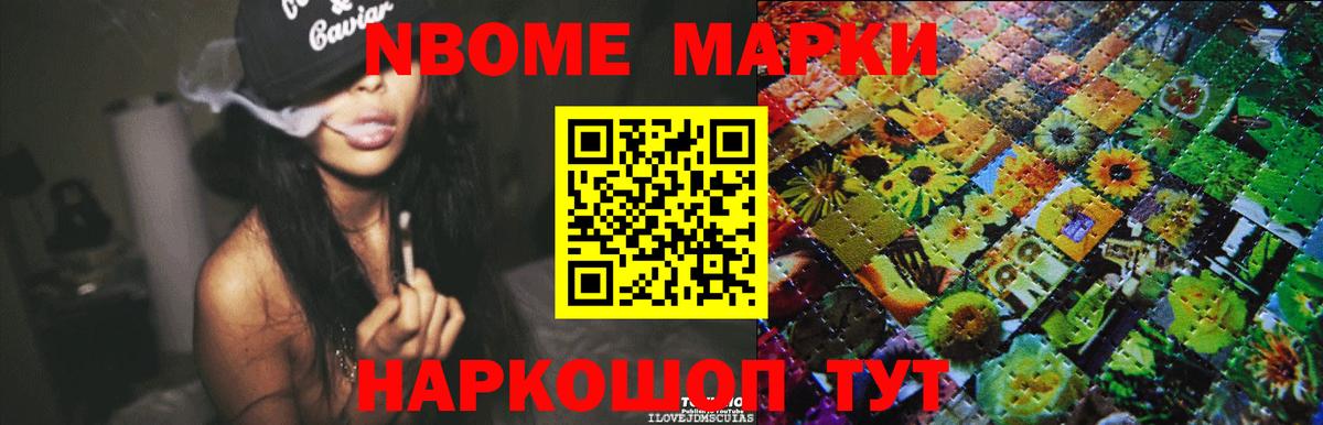 OMG зеркало  ЛСД экстази ecstasy  Коркино  Вход с VPN  ЛСД экстази ecstasy 